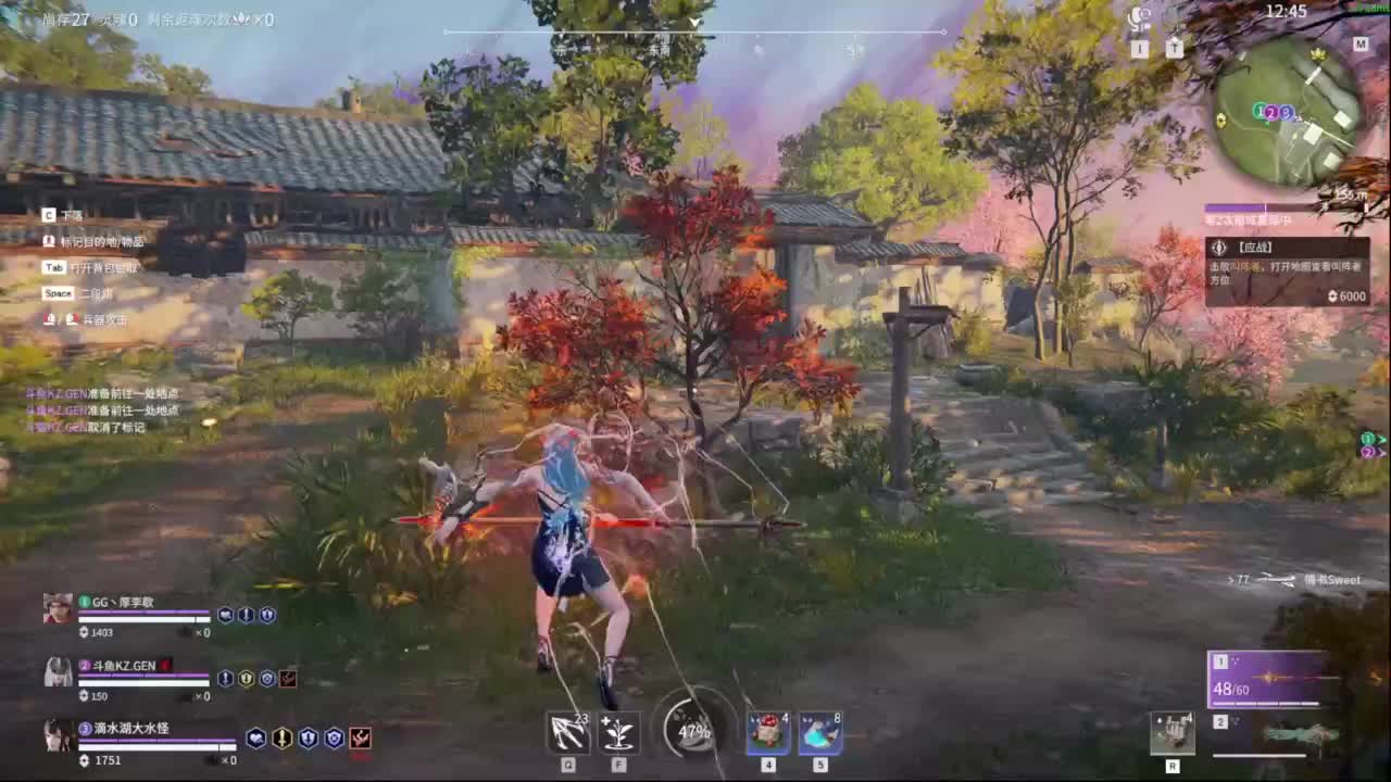 我就是齐天大圣！ 第5段