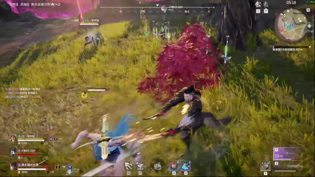 我就是齐天大圣！ 第6段