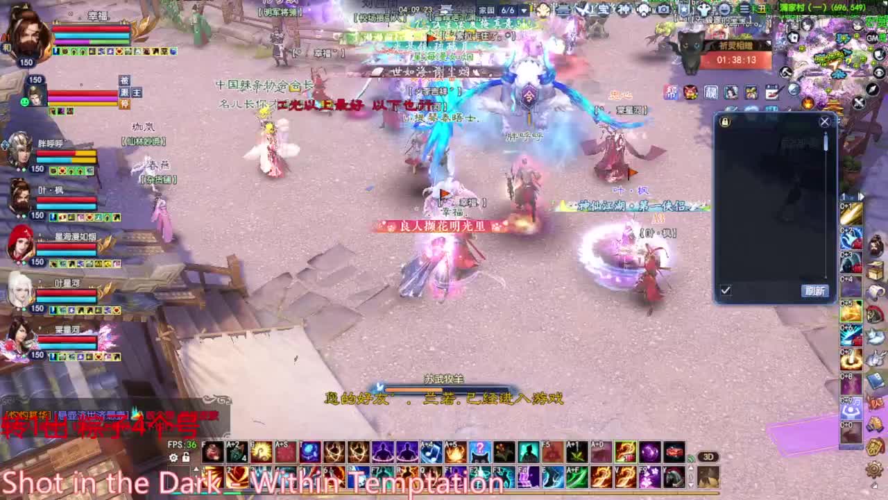 洗头盔 第4段