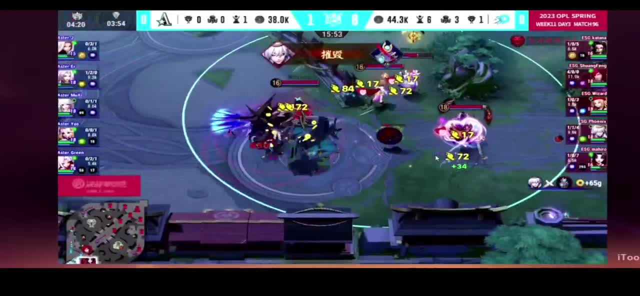 看比赛 第7段
