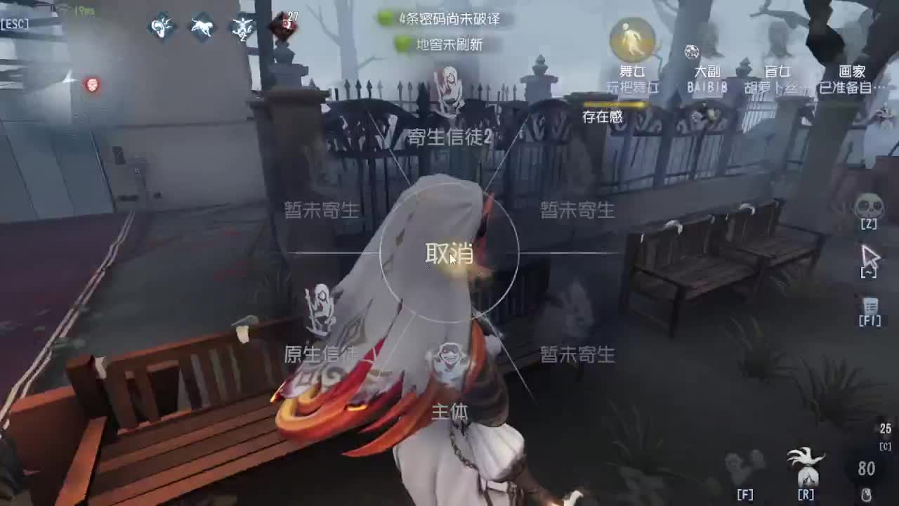 上大分冲冲冲 第1段