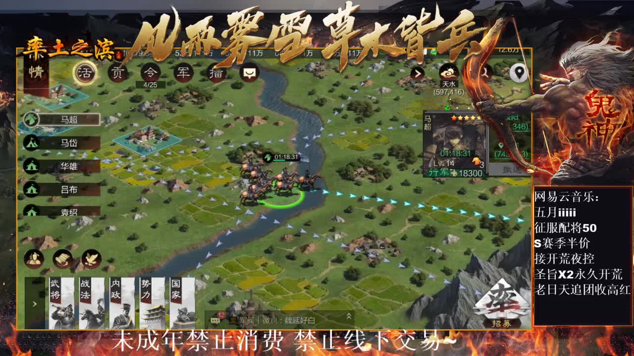 刑感五月在线白给，有问必答 ~ 第2段