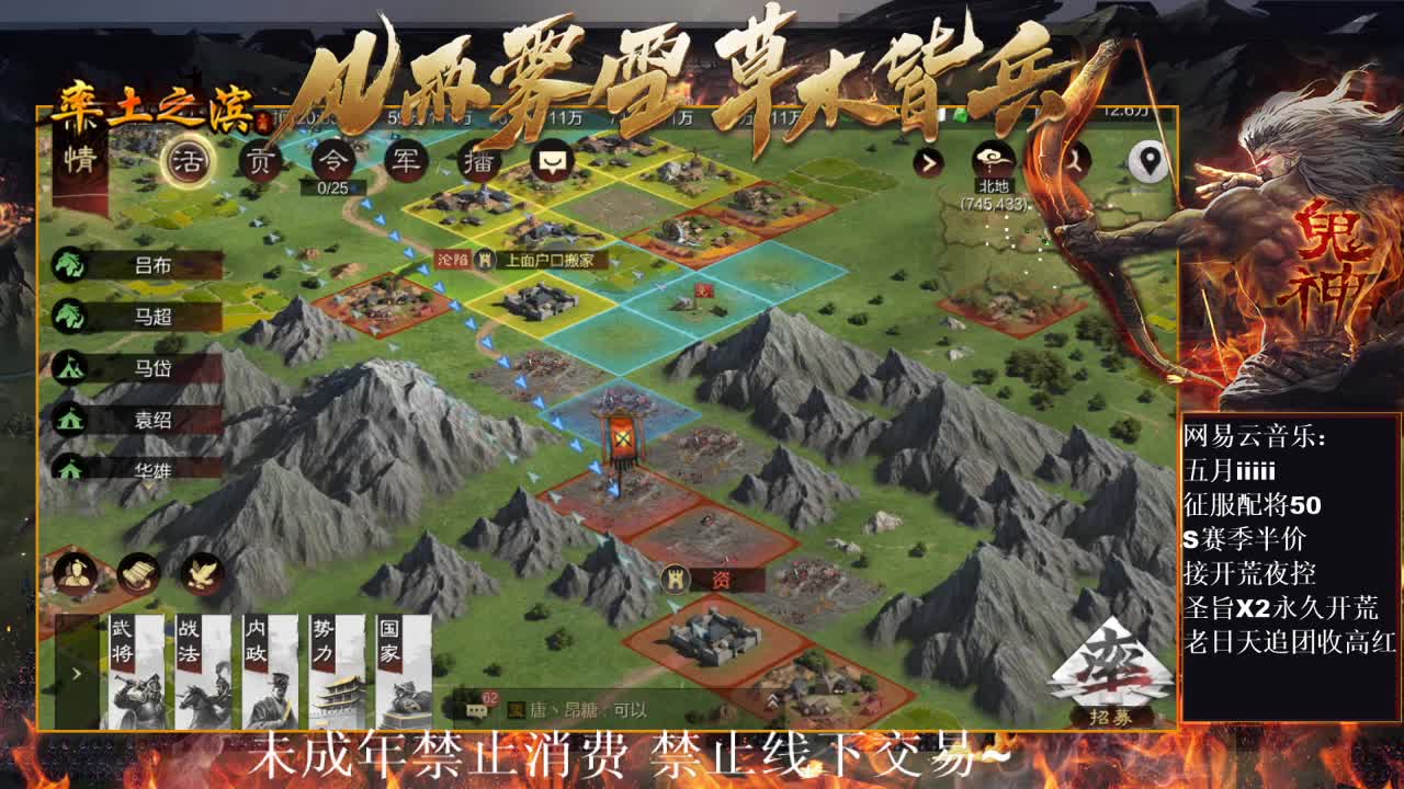 刑感五月在线白给，有问必答 ~ 第4段