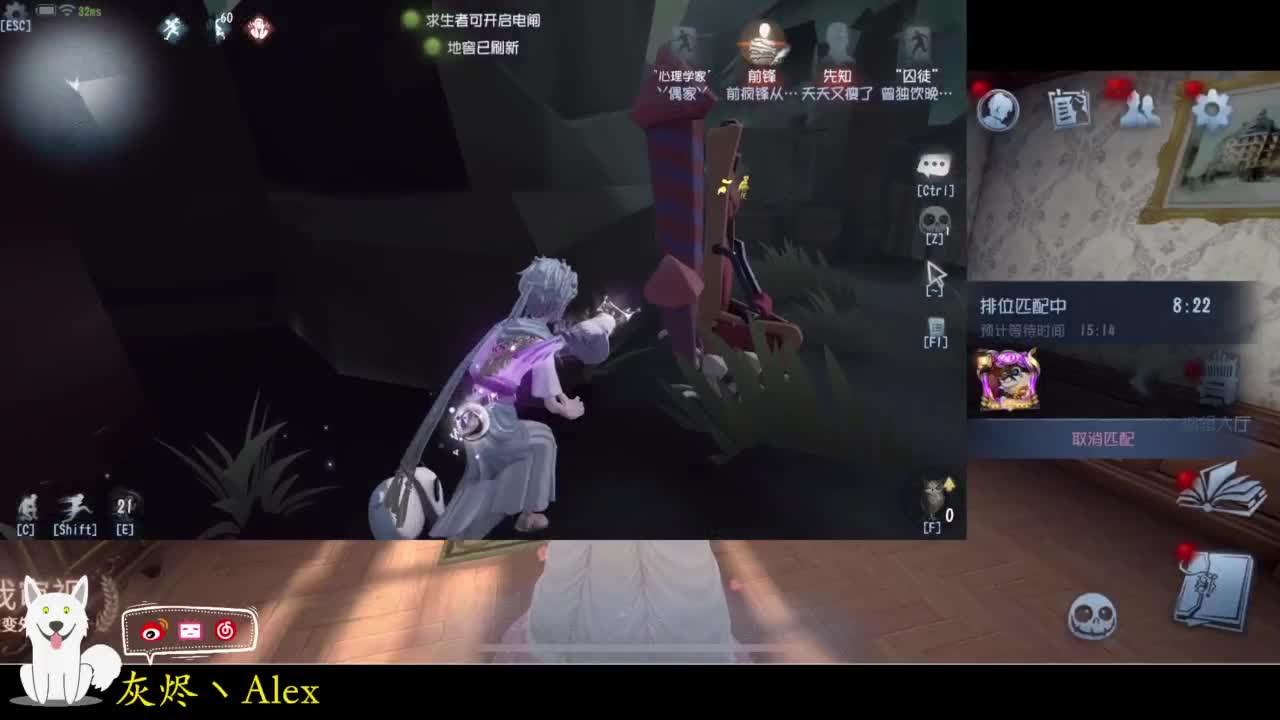 每天快乐多一丶 第2段