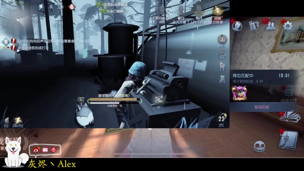 每天快乐多一丶 第3段