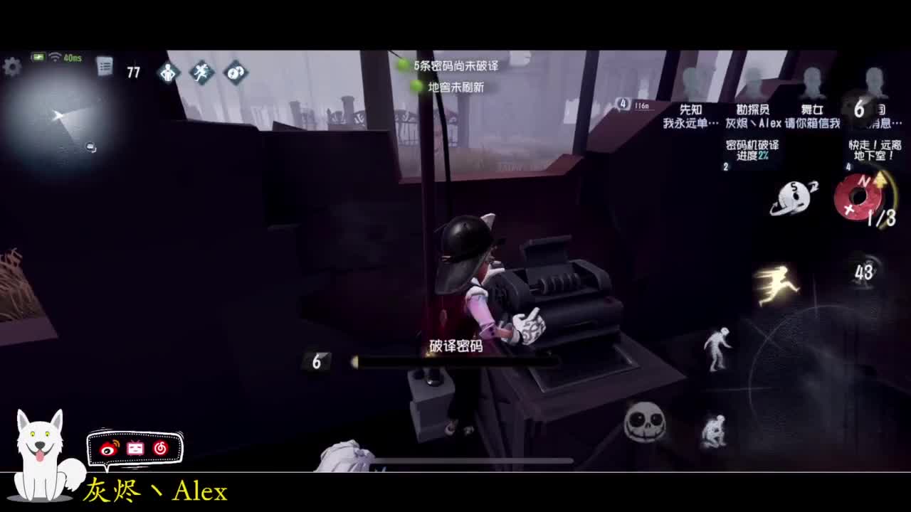 每天快乐多一丶 第4段