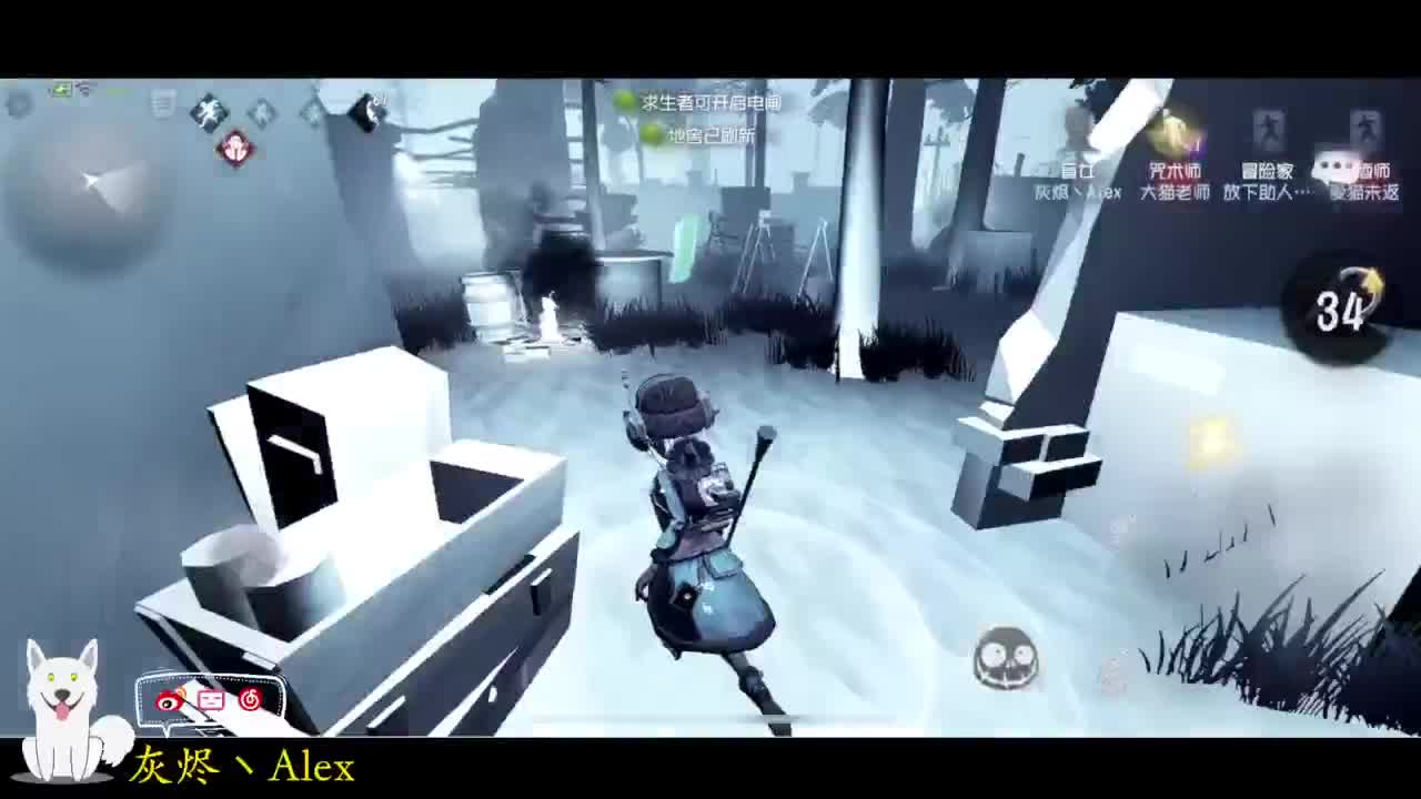 每天快乐多一丶 第5段