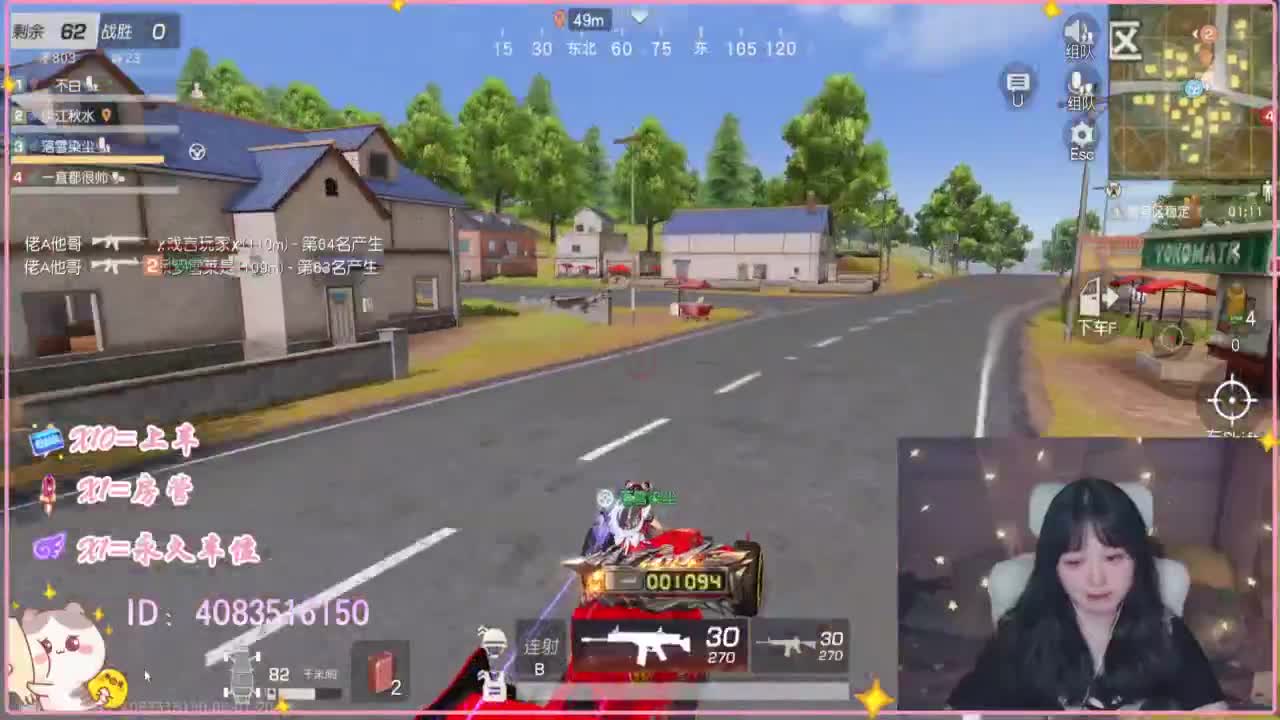 云层覆盖了蓝天 第3段