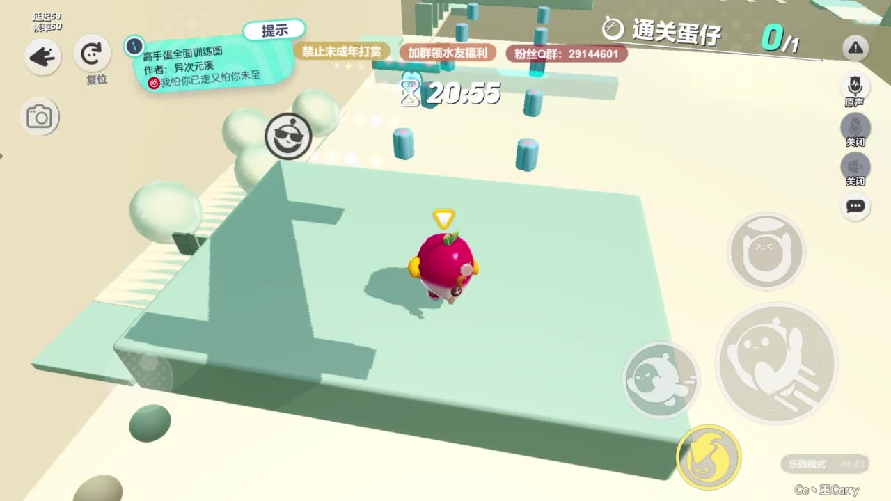 温青声优,电影画质 第5段