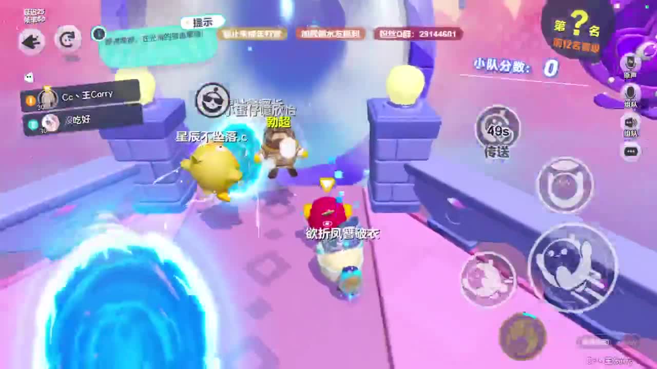 温青声优,电影画质 第10段