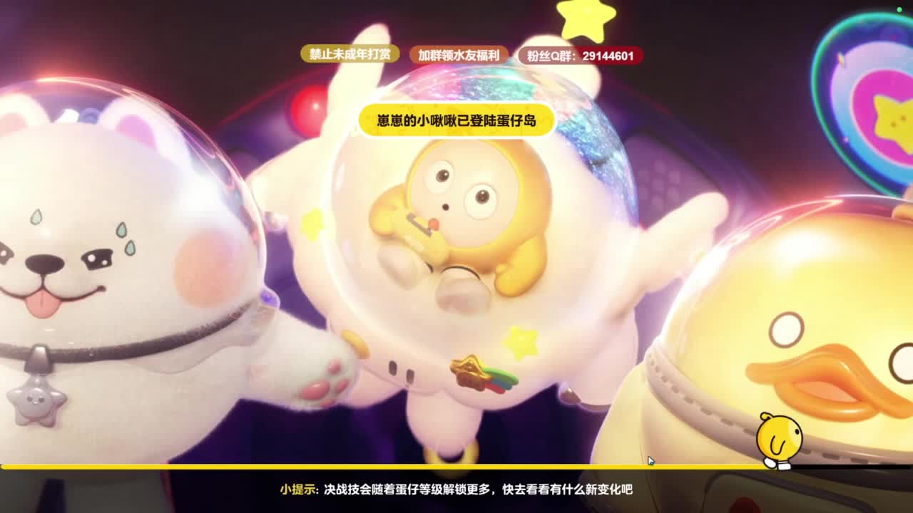 温青声优,电影画质 第12段