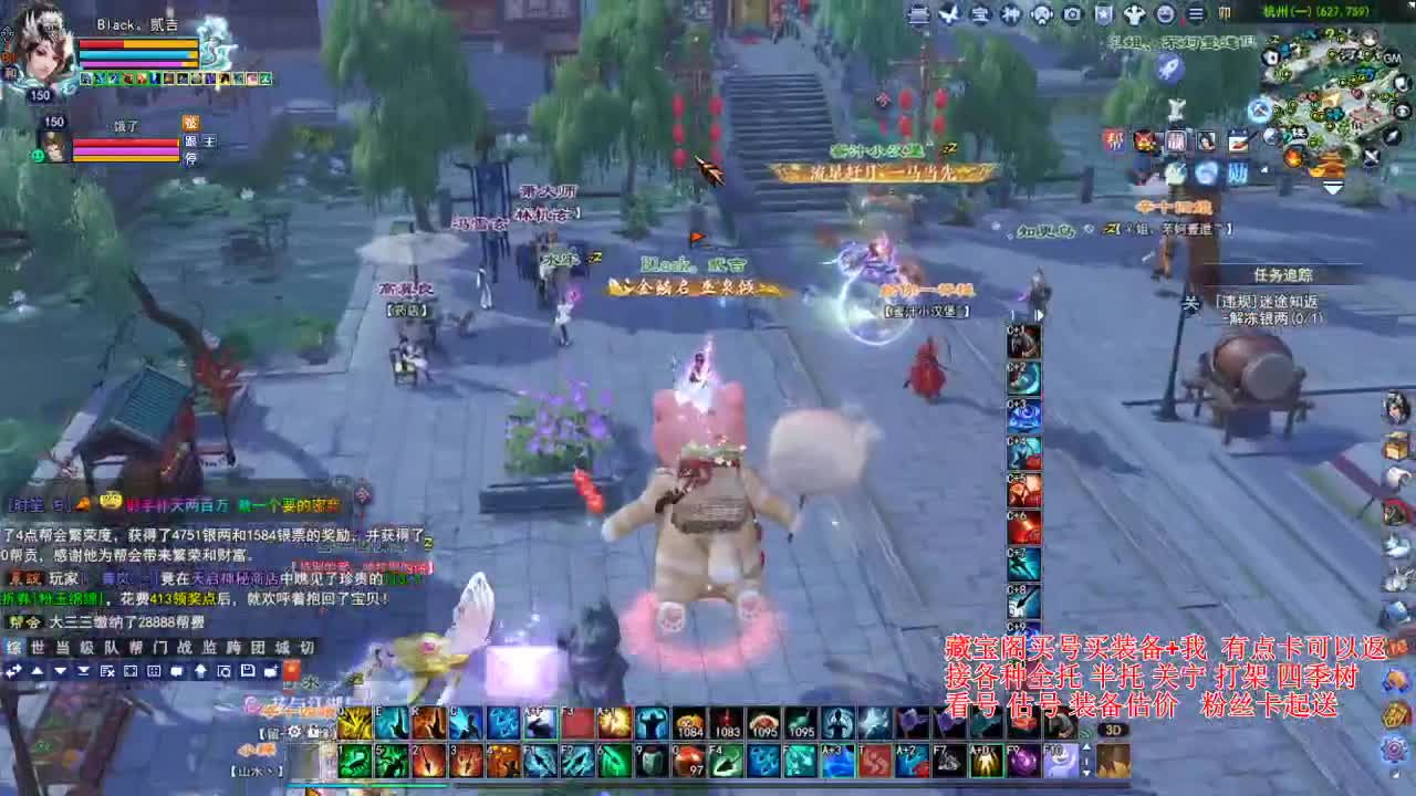 专业看号估号，偃师断刀青云 第1段