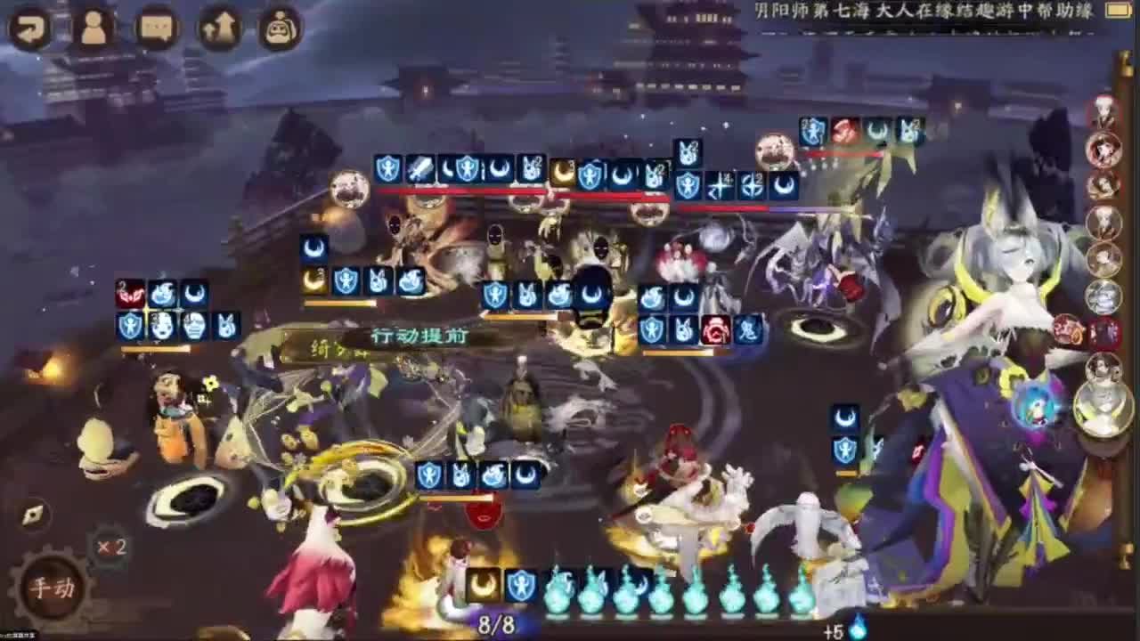 ban须低配教学-42-？ 第1段