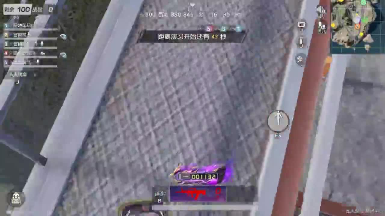 都有 来吧宝贝 第1段