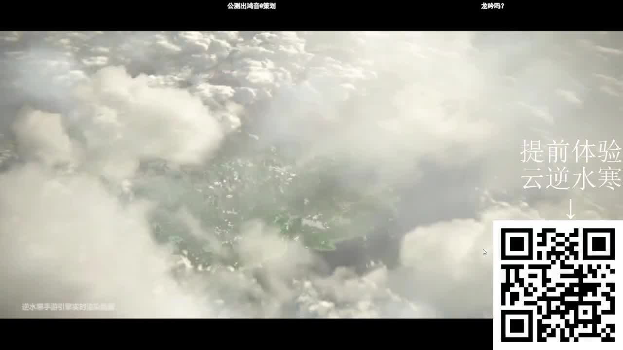 20年老玩家，什么都懂，很没意思 第1段