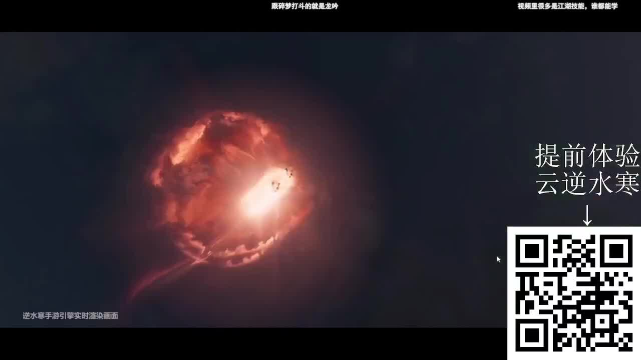 20年老玩家，什么都懂，很没意思 第2段