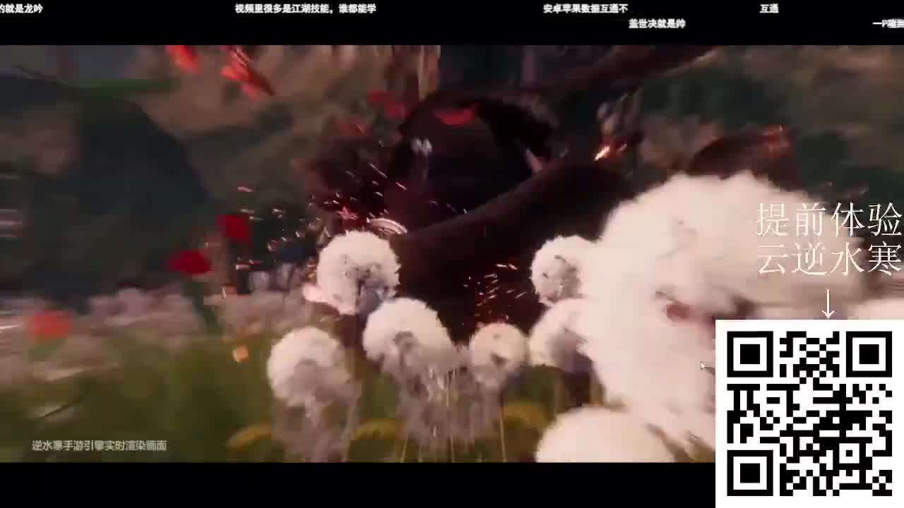 20年老玩家，什么都懂，很没意思 第3段