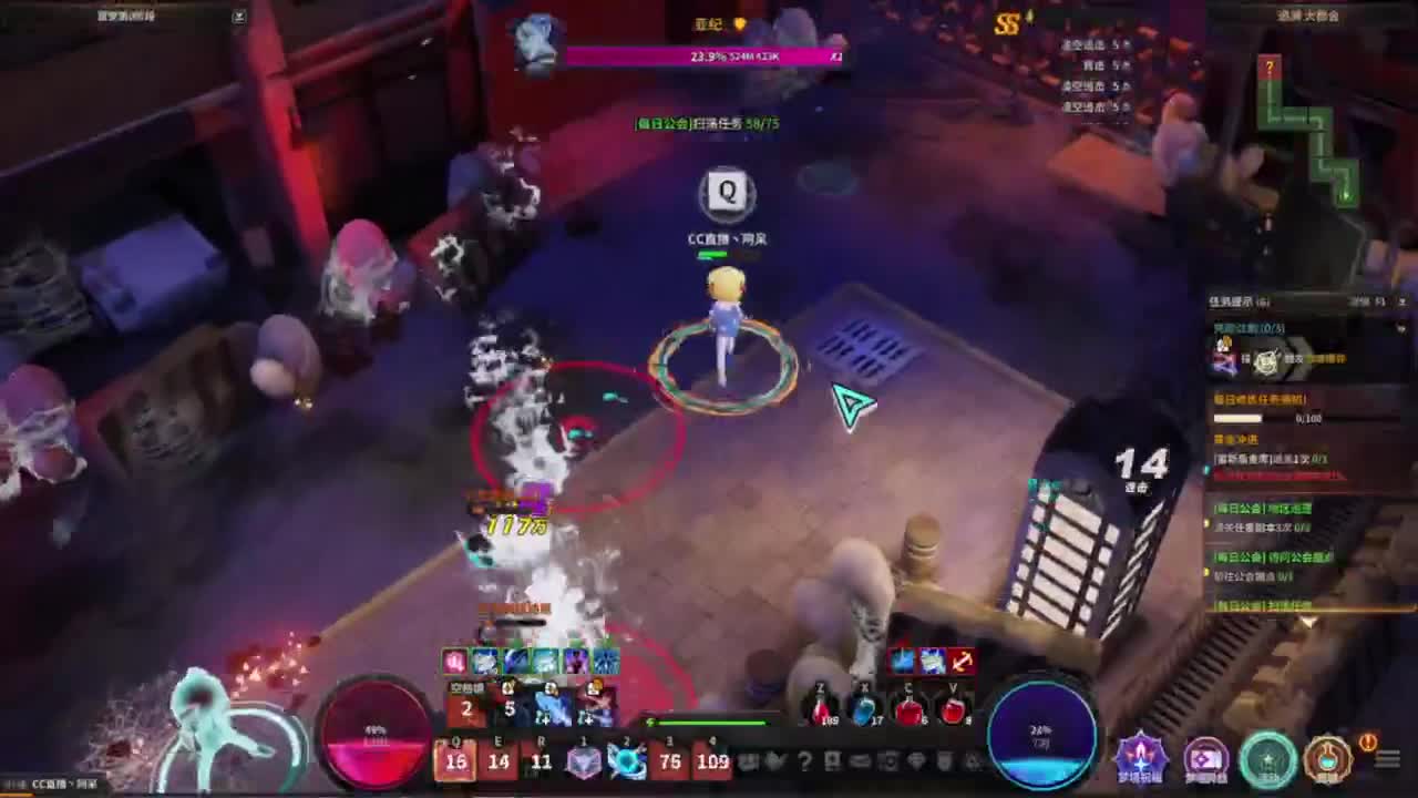 又是元气满满的一天！！ 第1段