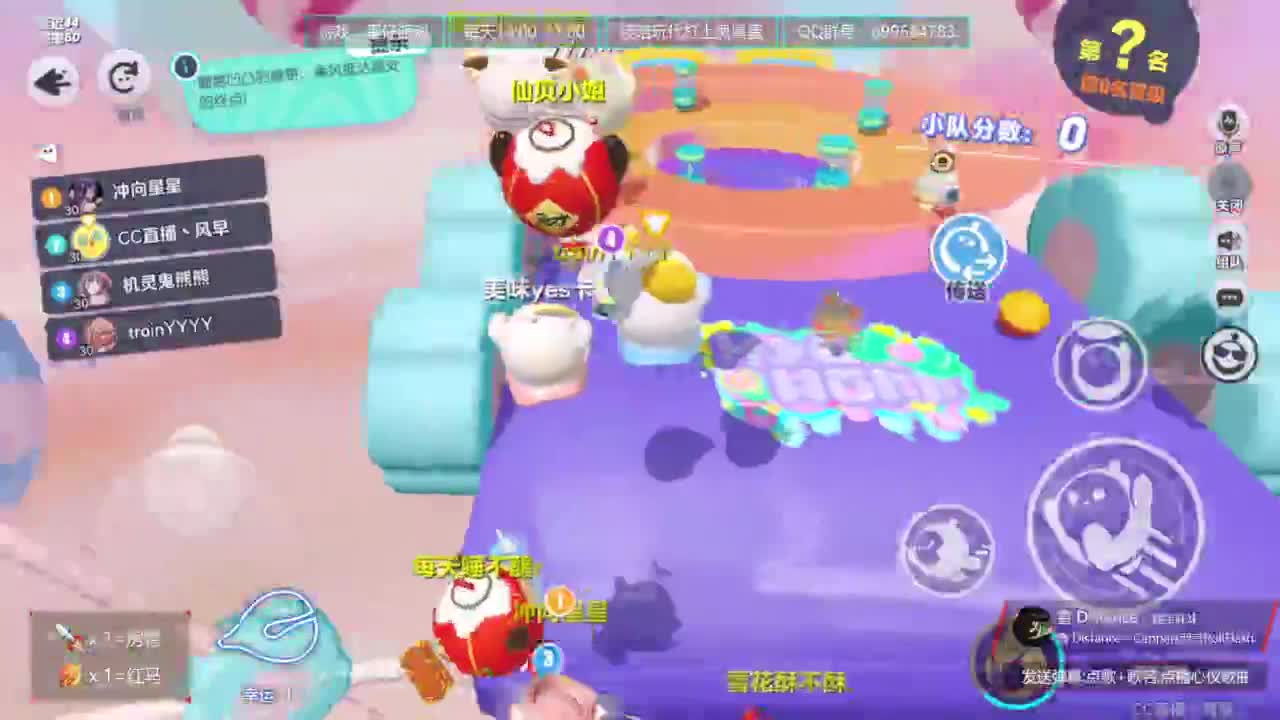 无敌接代陪上凤凰蛋 第5段