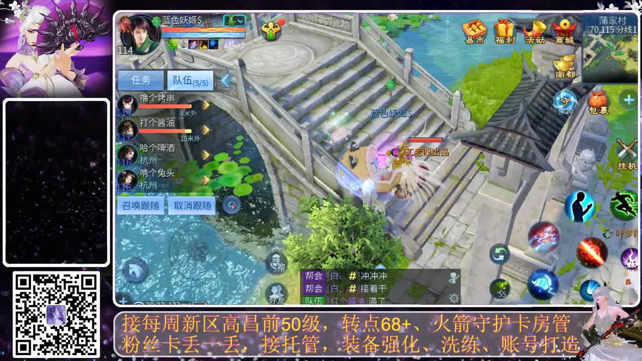 谁还不是个宝宝 第4段