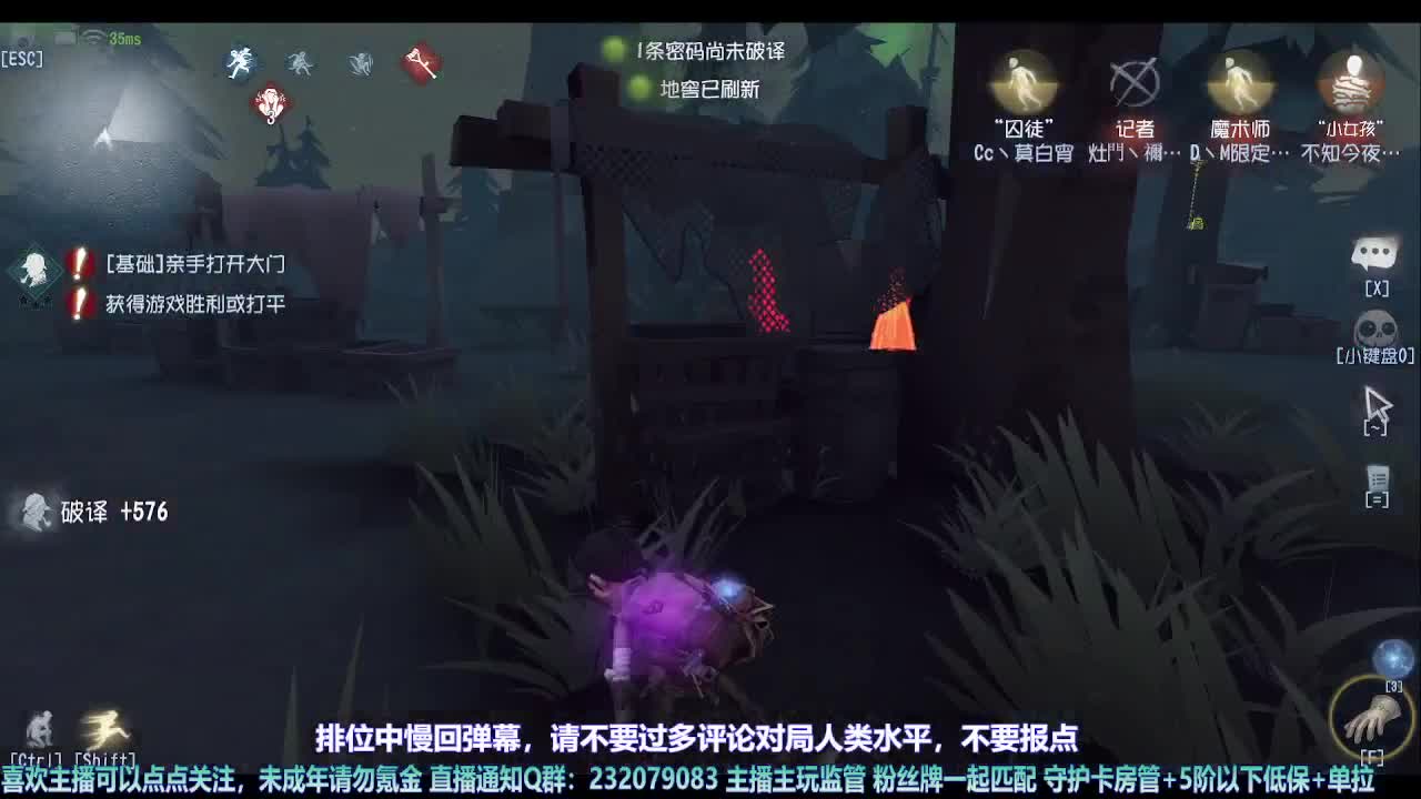 【宵白】第五喂饭小天才 第1段