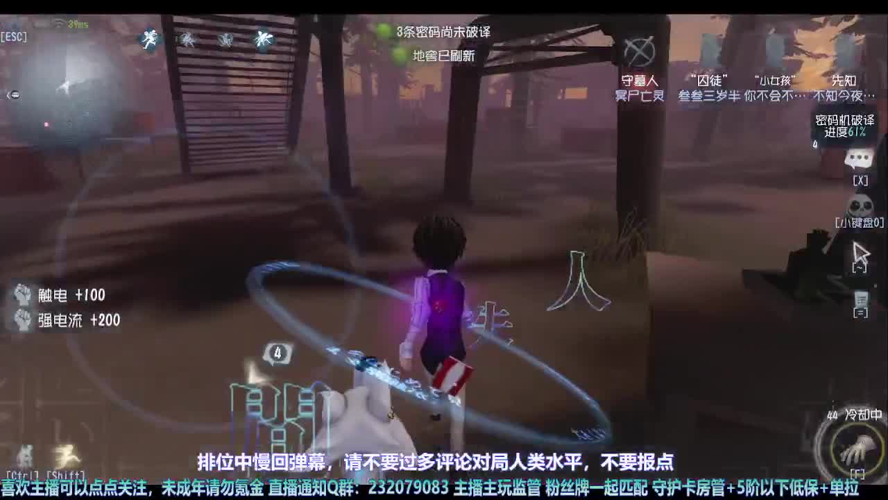 【宵白】第五喂饭小天才 第2段