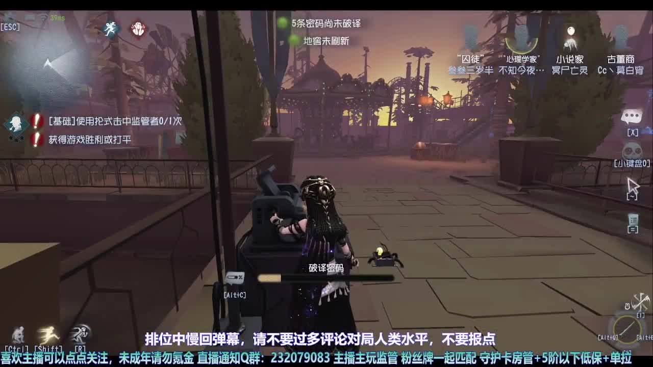 【宵白】第五喂饭小天才 第4段