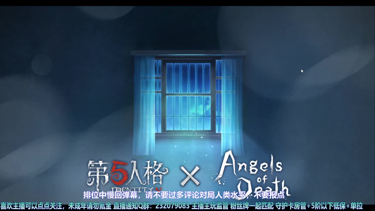 【宵白】第五喂饭小天才 第5段
