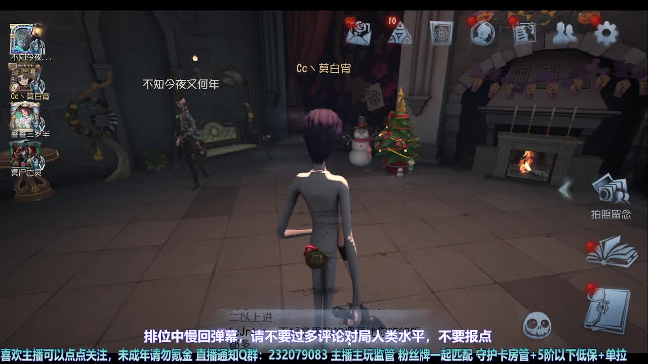 【宵白】第五喂饭小天才 第6段