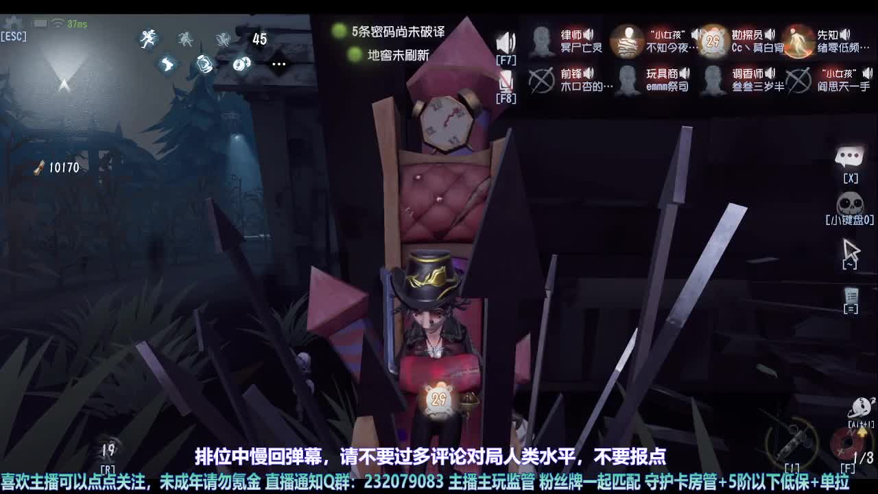 【宵白】第五喂饭小天才 第8段