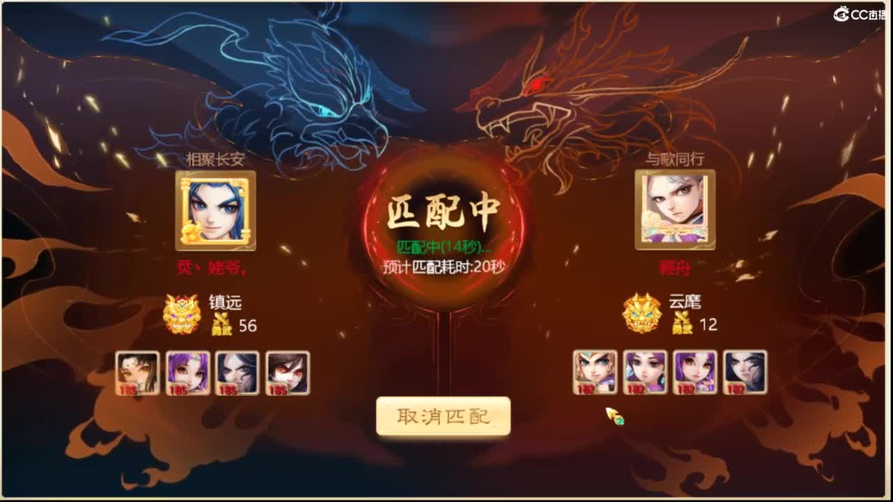 全服收105以上敏灵鞋子 第3段