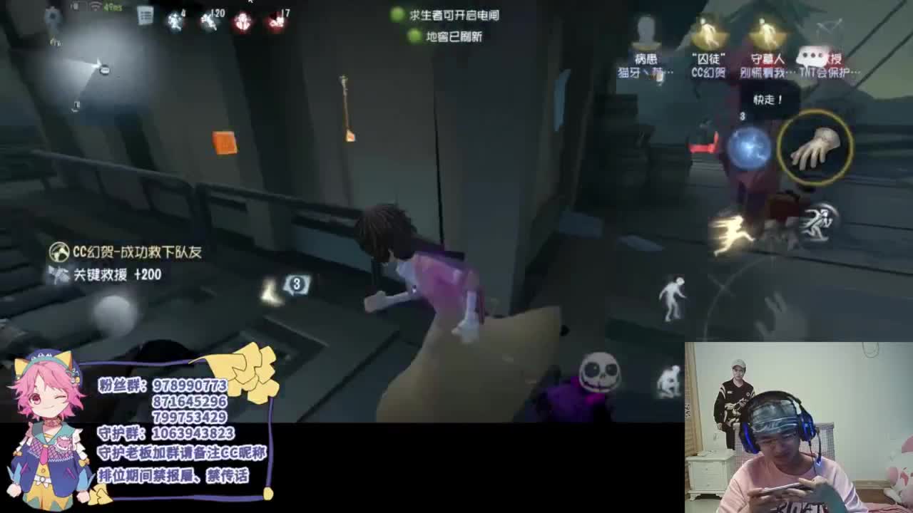 快乐小皮孩 第4段
