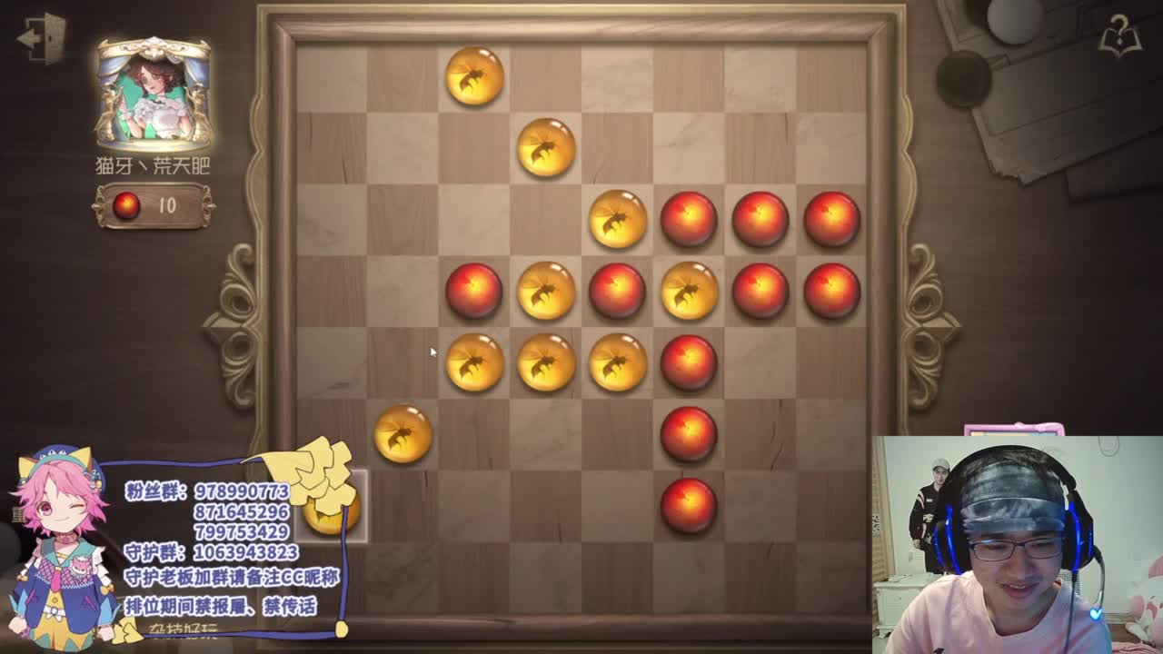 快乐小皮孩 第5段