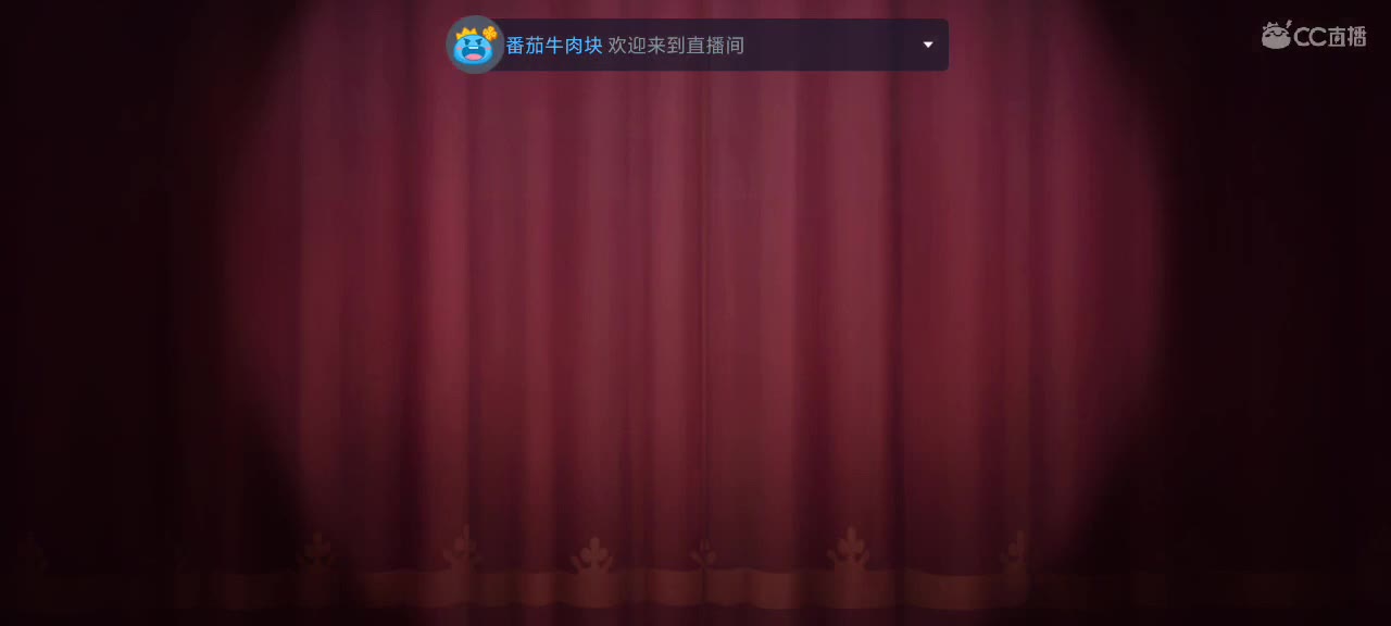 猫鼠天梯 第8段