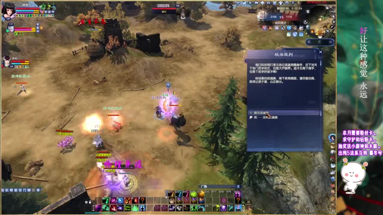 接资源，接个号~ 第3段