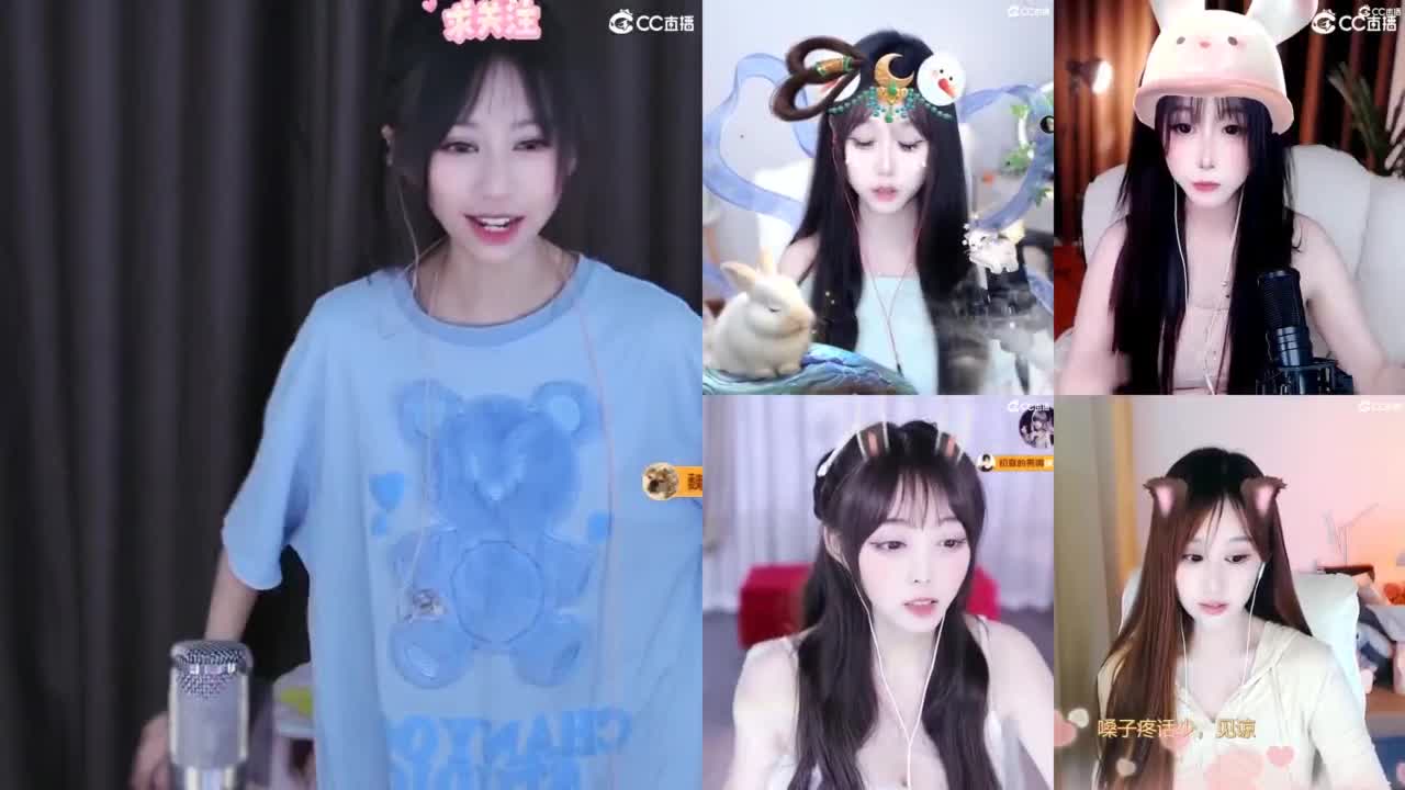 男人的嘴骗人的鬼 第7段