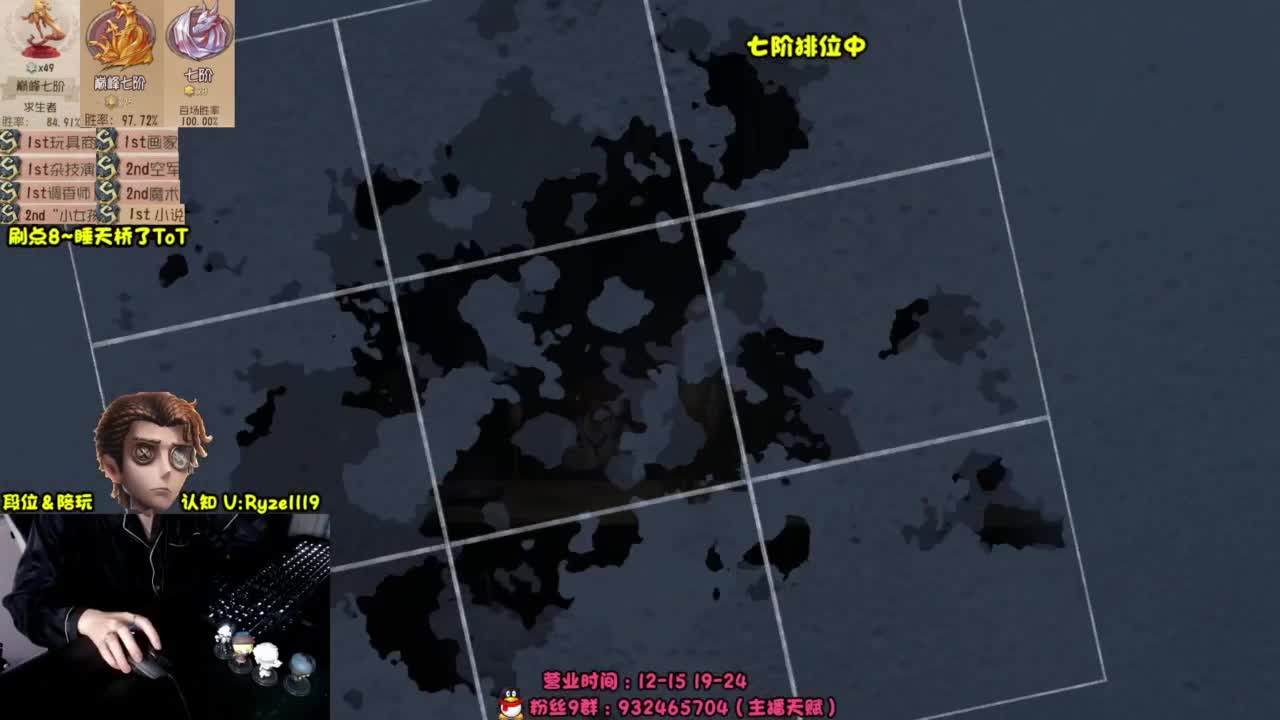 【手控】全能溜鬼导师 第1段