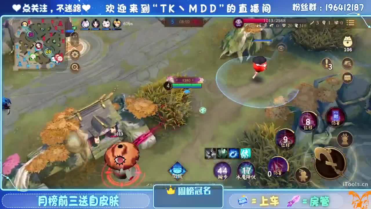 什么是葬天帝 第2段