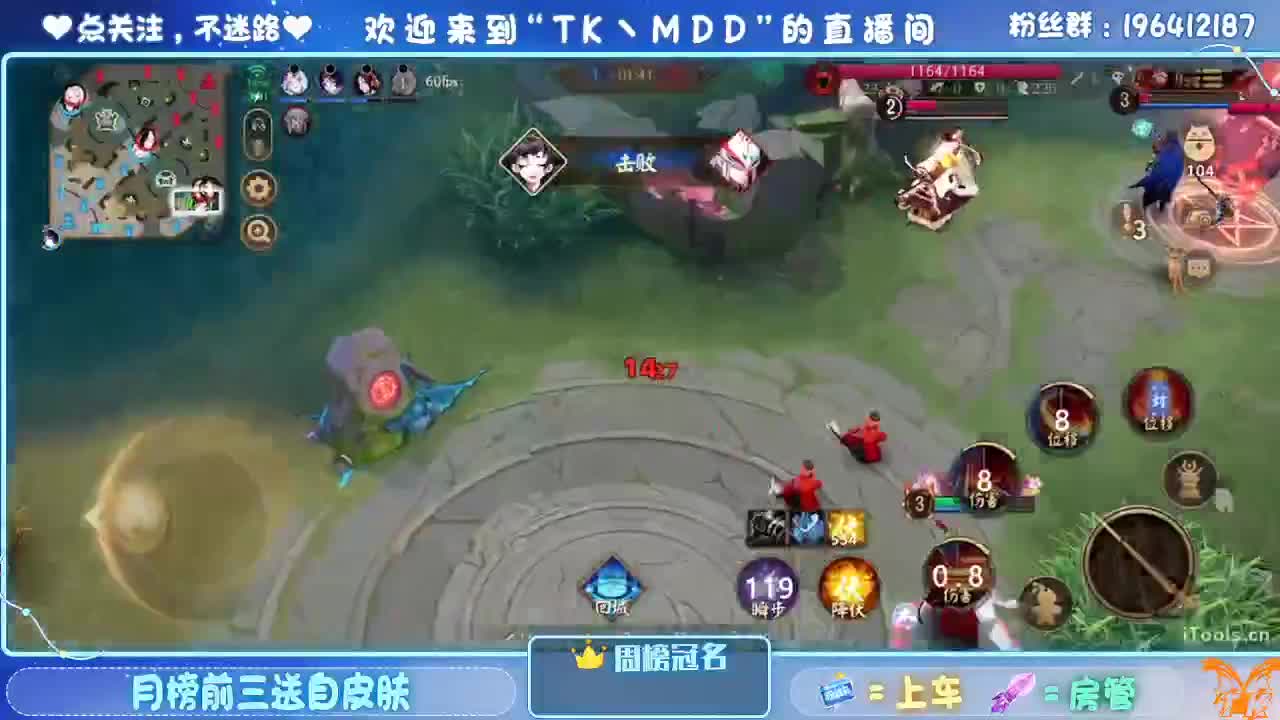 什么是葬天帝 第3段