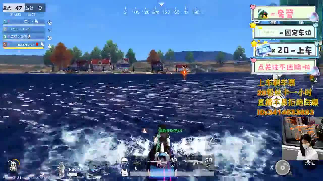 你有没有一个一想到就会掉眼泪的人 第4段