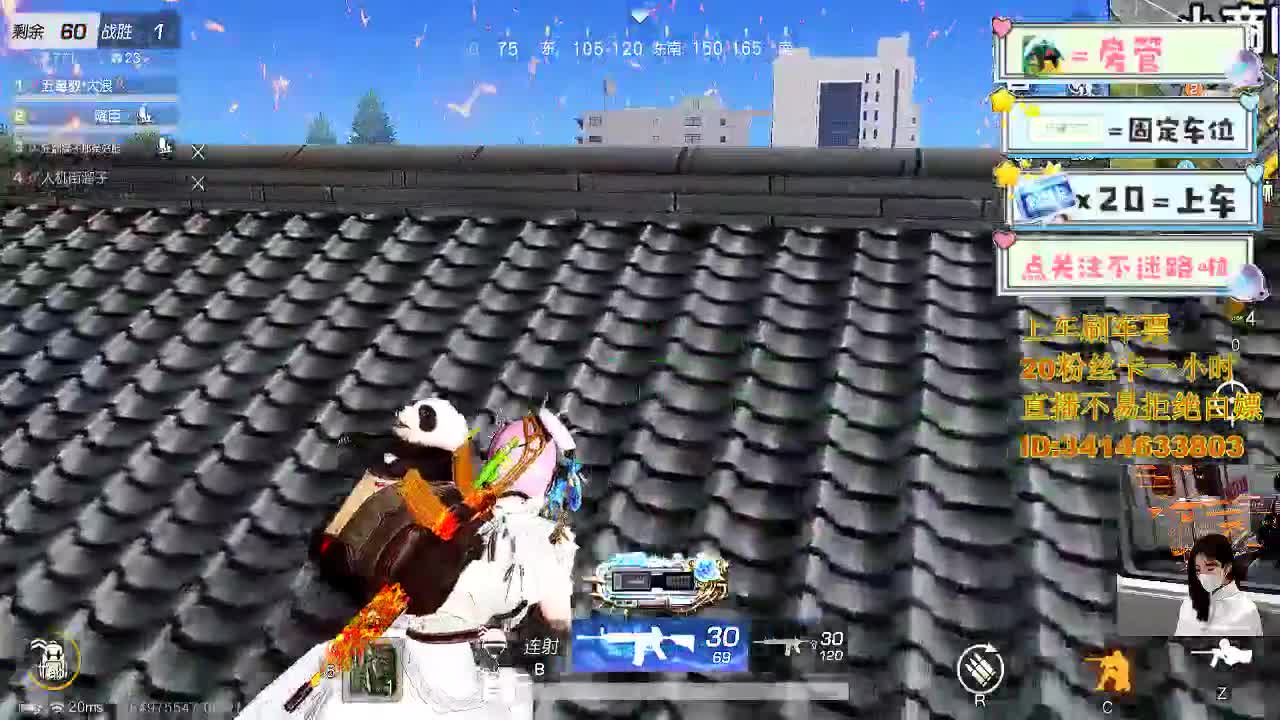 你有没有一个一想到就会掉眼泪的人 第5段