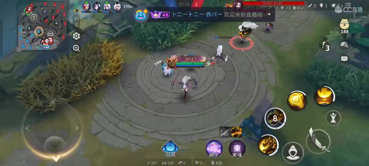 先礼后兵 第3段