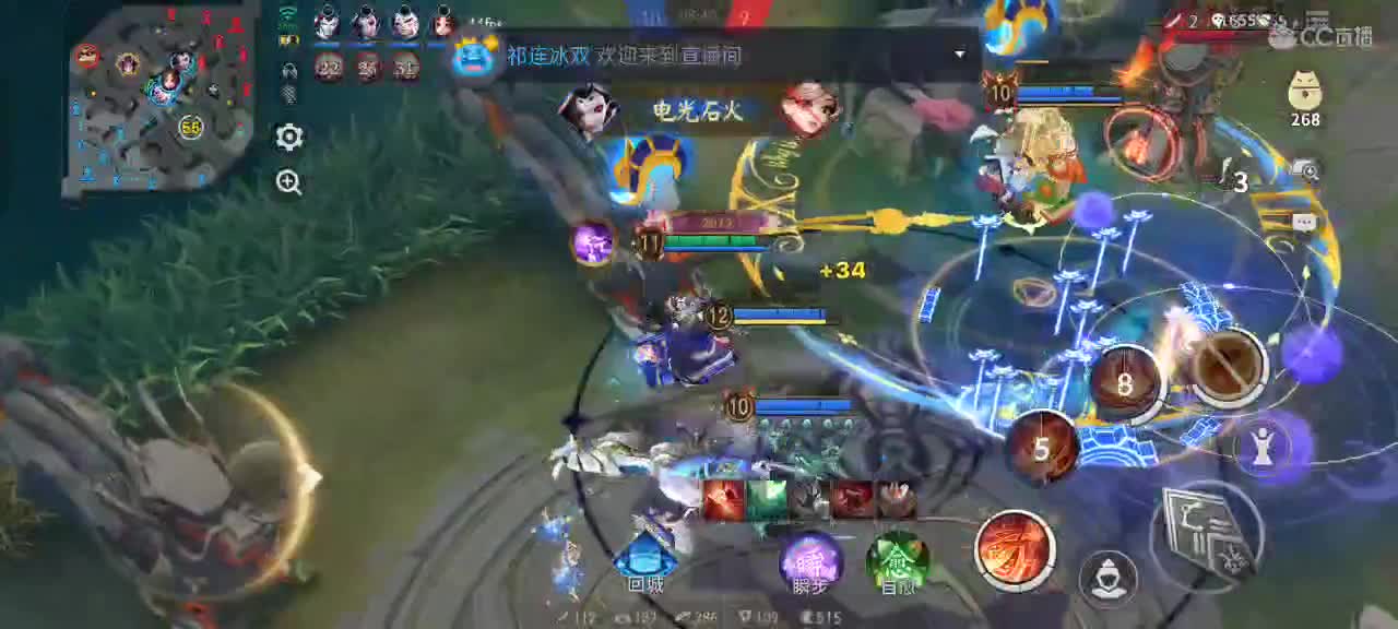 先礼后兵 第4段