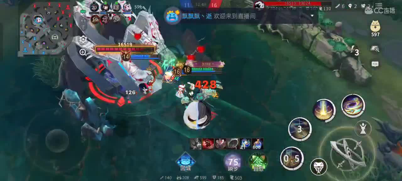 先礼后兵 第9段