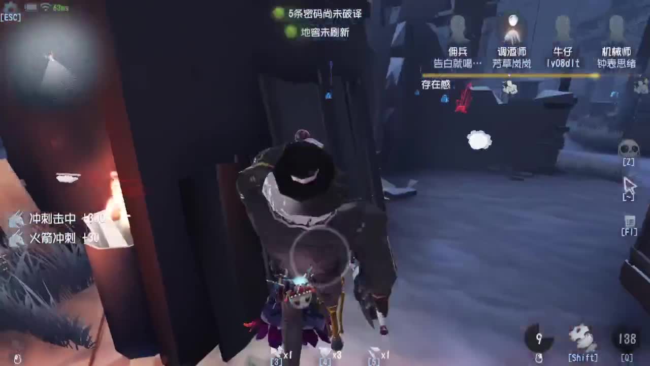 人屠双皇快乐匹配~ 第2段