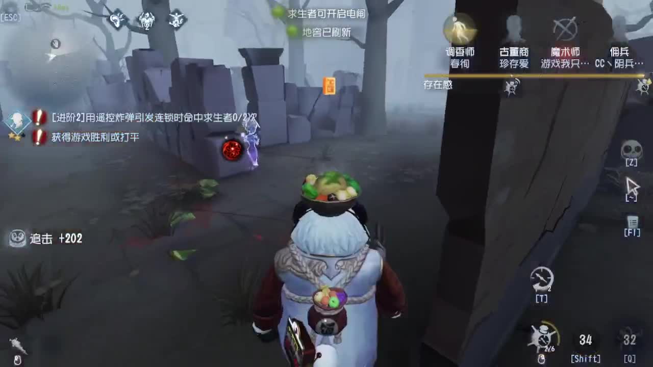 人屠双皇快乐匹配~ 第4段