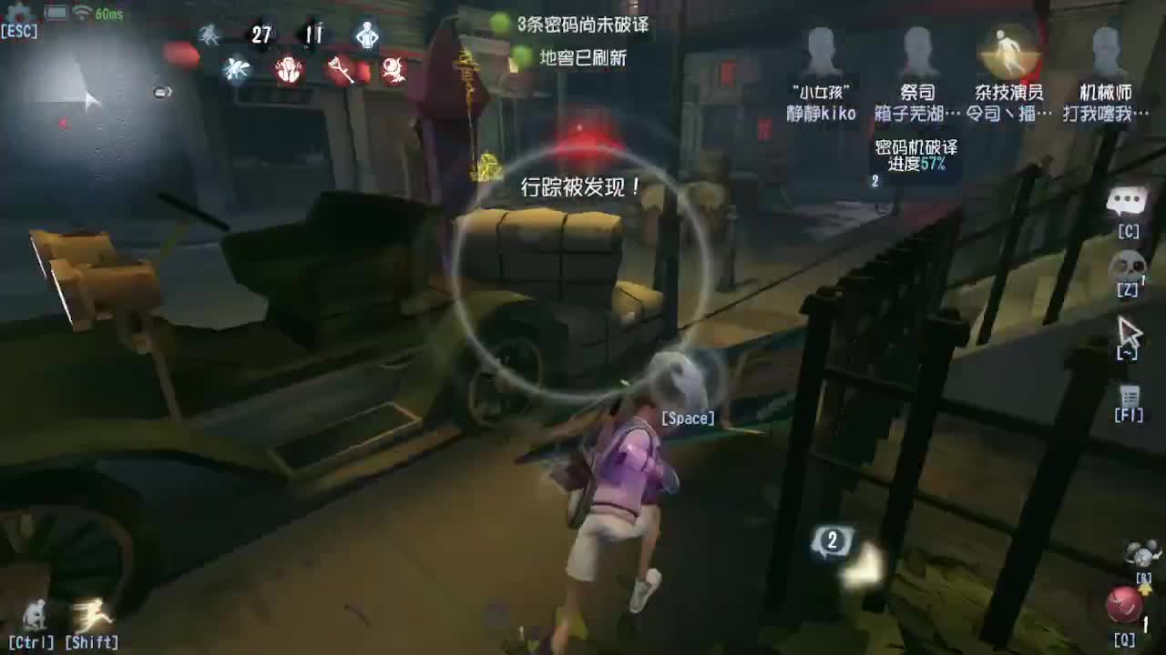 人屠双皇快乐匹配~ 第7段