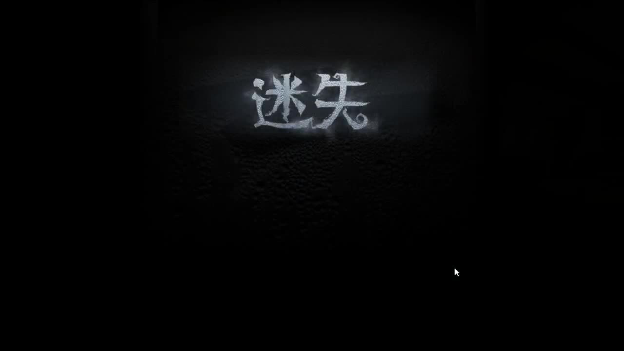 人屠双皇快乐匹配~ 第8段