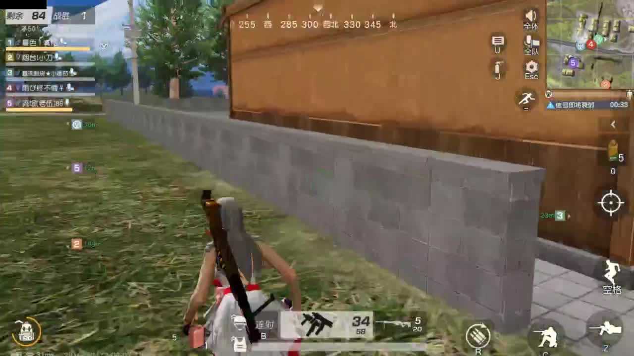 好好播 好好活 越努力 越幸运~ 第2段