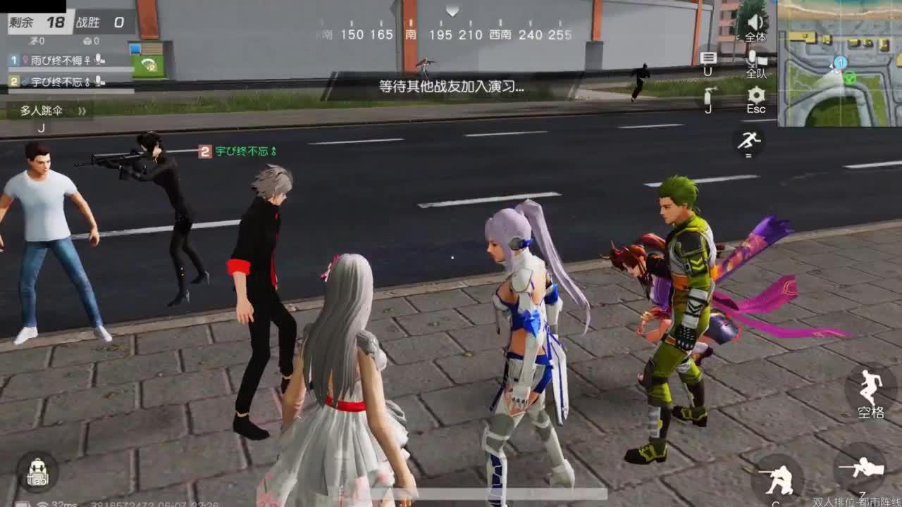 好好播 好好活 越努力 越幸运~ 第7段